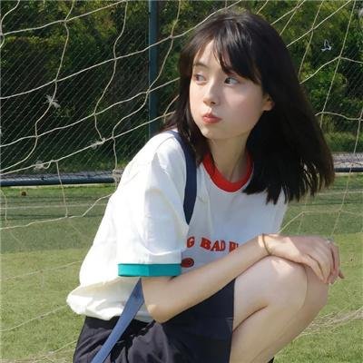 不良教育